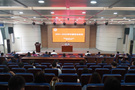 渤海大学2021-2022学年第一学期辅导员校内培训正式启动