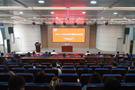 渤海大學2021-2022學年第一學期輔導員校內培訓正式啟動