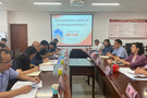云南省委宣傳部、省委教育工委到昆明理工大學調研馬克思主義學院建設情況