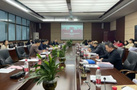 聚焦本科教育 大力提升教育教學質量——貴州醫科大學召開本科人才培養方案論證會