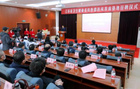 徐州醫科大學赤腳醫生博物館舉辦“江蘇省衛生健康系統醫德醫風教育基地”揭牌儀式