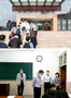 淮北師范大學順利完成2022屆師范生教師職業能力測試（筆試）工作