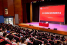 四川文理学院为2022届毕业生党员开展在校期间最后一次党课