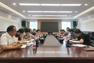 嘉興南湖學院召開“在嘉高校發展情況調研”準備工作布置會