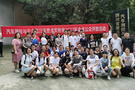 西華大學汽車測控與安全四川省重點實驗室2022年全省公眾開放活動持續開展