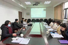西南醫科大學組織開展2022年度國家自然科學基金線上輔導