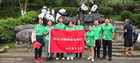 四川農業大學：多學科融合組建科普宣講團，助力大熊貓保護事業