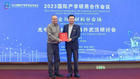 江漢大學首個博士后科研流動站獲批