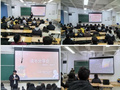 蘭州理工大學學生會、校研究生會舉辦“青春向黨，閱讀同行”讀書分享會