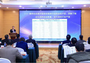 河北民族师范学院入选京津冀语言服务教育特色院校名录