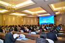 2020年福建省研究生导师培训班在福州举办