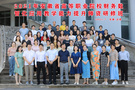 學習新技術，融入新趨勢！廈門科云暑期多場財務數智化應用教學能力提升師資研修班如期舉行