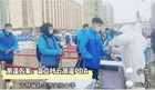 【復學快訊】舒蘭市實驗中學“不搭帳篷”的高效測溫經驗