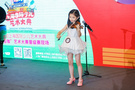 2020上海国际少儿艺术大典——小音咖艺术大赛圆满结束