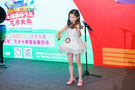 2020上海國際少兒藝術大典——小音咖藝術大賽圓滿結束