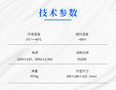 高頻介電常數及介質損耗測試儀簡介