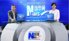 新華網專訪恒信東方董事長孟憲民：兒童娛教產業的布局之道