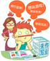 小狀元科技掃讀筆——AI助力兒童教育