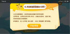 豆豆鹿幼兒英語APP,給孩子家教式線上英語教學