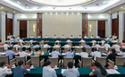 第一届全国学生（青年）运动会组委会第一次会议在广西南宁举行
