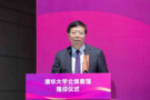 清華大學北體育館落成儀式舉行