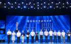 中南學子在第十四屆中國大學生服務外包創新創業大賽全國賽獲3項一等獎