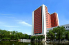 咸陽師范學院多措并舉加強圖書館內涵建設