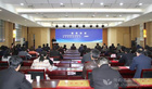 2021年陕西省高等教育教学及科技工作视频会议召开