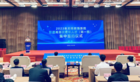 2023年無錫教育系統引進高層次青年人才（第一批）集中簽約儀式舉行