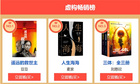 2022當當網年中好書榜單發布，多個熱門書籍上榜