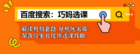 掌門一對一收費標準2021，正式報班前了解這些很必要