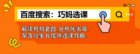 掌门一对一收费标准2021，正式报班前了解这些很必要