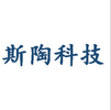 斯陶化学技术（北京）有限公司