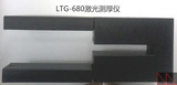 凤鸣亮LTG-680型玻璃纤维薄膜非接触激光在线精密测厚仪