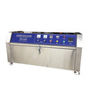 材料老化耐候紫外线老化测试仪