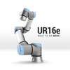 优傲协作机器人高校应用，UR16e机器人，Universal-robots