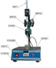 恒奥德仪器仪表石油蜡针入度测定仪配件型号:HAD-L4985