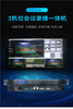 蓝方视讯 KLF02B 2路录播SDI+DVI高清直播一体机
