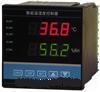 恒温恒湿温湿度控制器/温湿度控制器 型号：HAD/DWS-K1