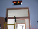 智慧校園 校園信息化 多功能LED 特教院校寢室振動喚醒報警系統