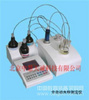 自动水份测定仪（容量法） 型号：SH-GKF-4