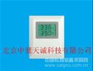 壁挂式电压型温湿度变送器/带温度/湿度显示功能 型号：GSAW3010/3110