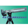 数码测烟望远镜/烟气黑度计 型号：KWST-203A