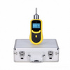 报警点可自行设置TD1198-C2HCL3泵吸式三氯乙烯检测仪