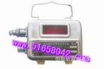 矿用温度传感器 型号： BZ-KG3044