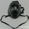过虑式防毒面具+防毒面具+JZ-203C