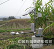 供应农田小气候自动观测站生产