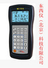 wi99562厂家直销有线电视信号数字测试仪器