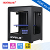 弘瑞3D打印机 高精度 立体打印机 3d打印机 HORI H1-D三维打印