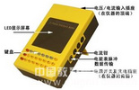 三相用电稽查仪  产品货号： wi113585 产    地： 国产